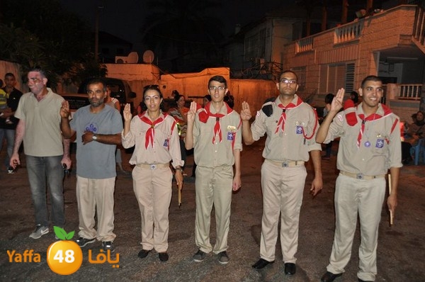 kashaf lud 3eed 808 (147).JPG